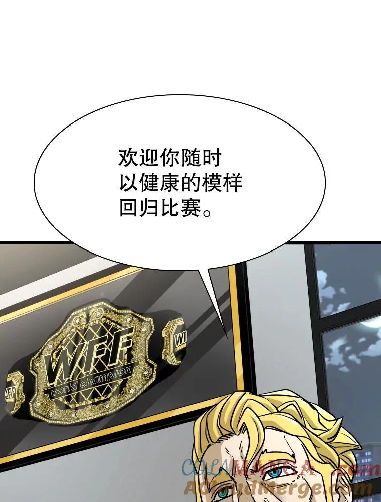 299.真实病情 第105页