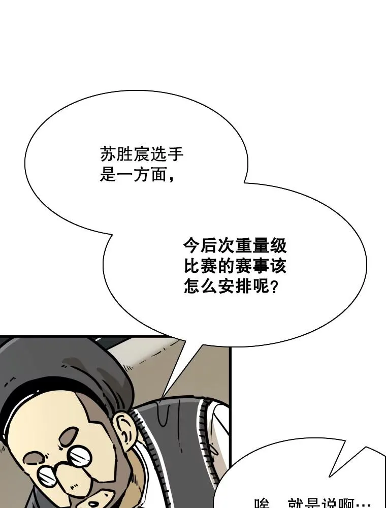 299.真实病情 第107页