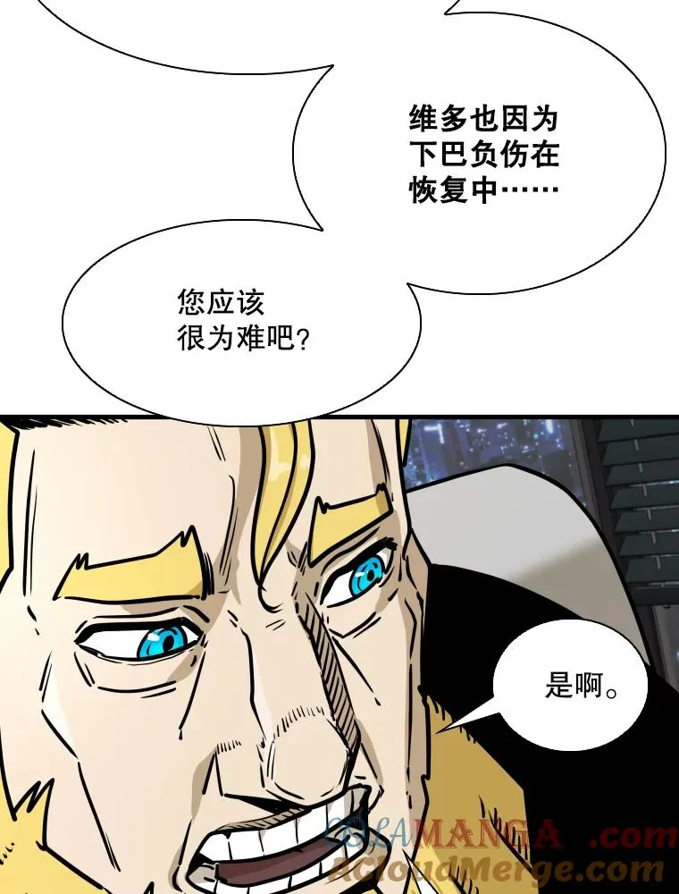 299.真实病情 第109页