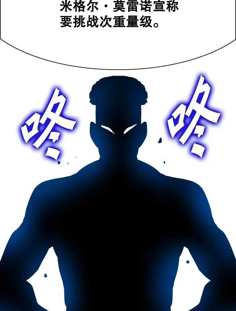 299.真实病情 第111页