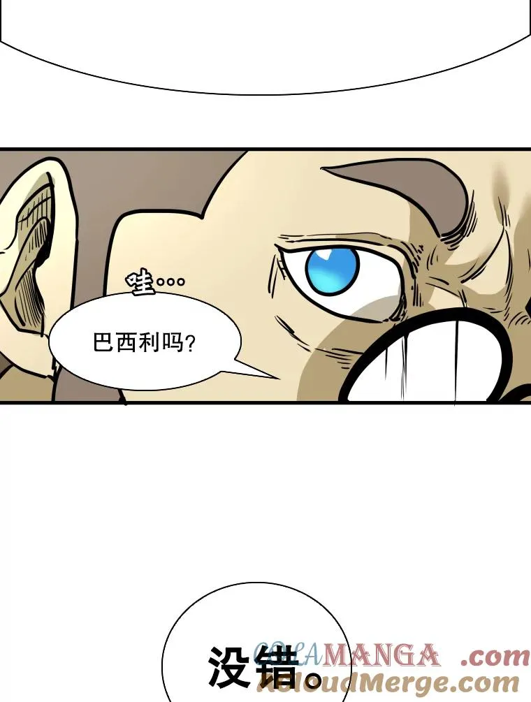 299.真实病情 第125页