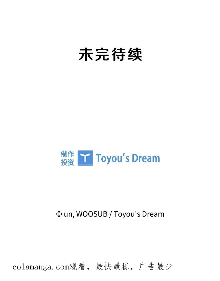 299.真实病情 第128页