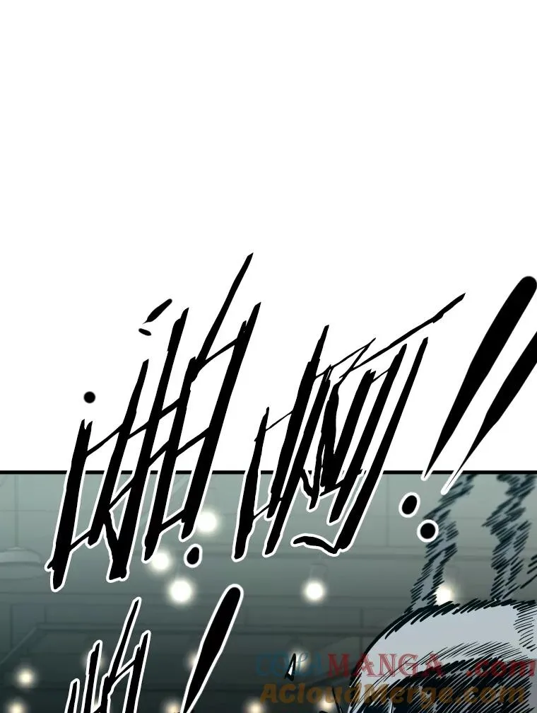 301.妍迪来访 第93页