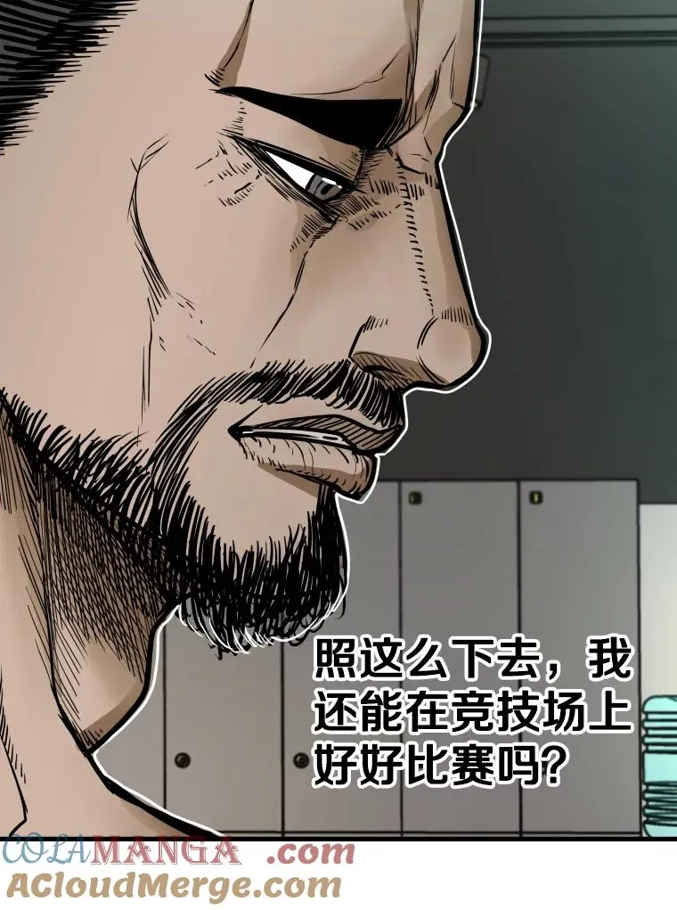 301.妍迪来访 第109页