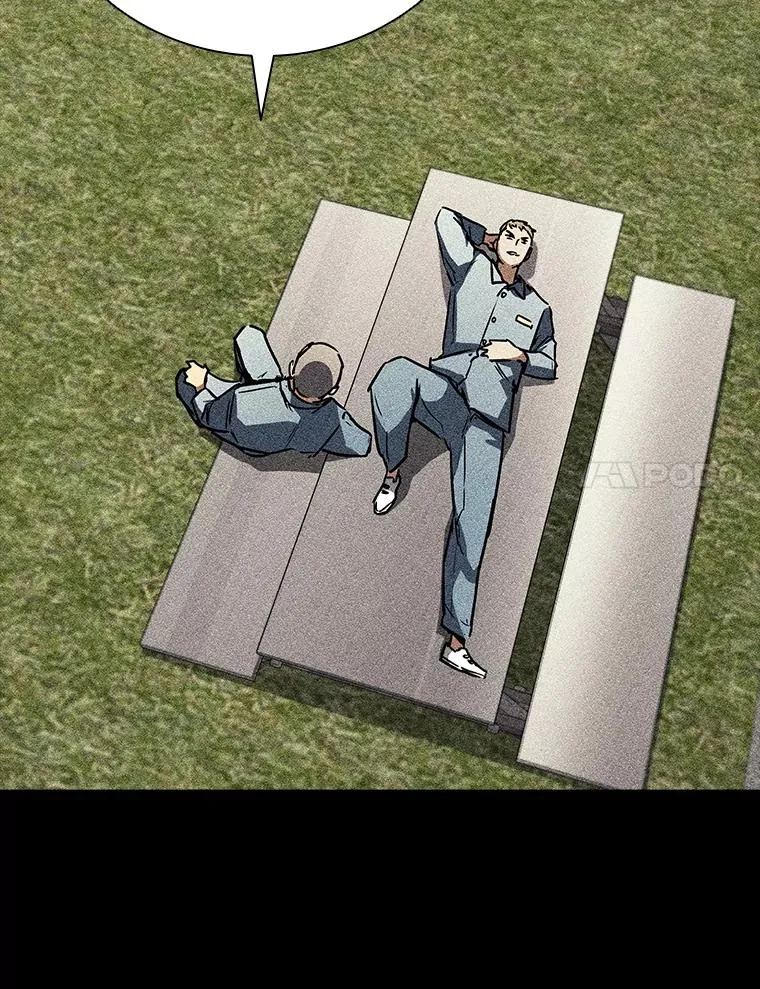 301.妍迪来访 第115页