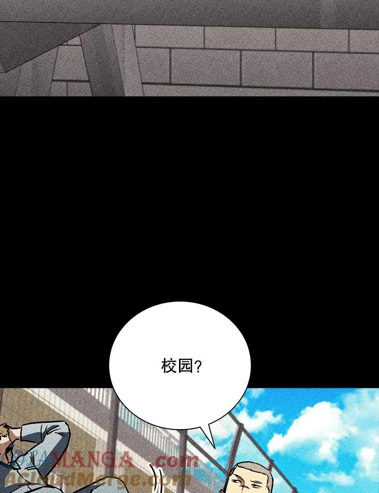 301.妍迪来访 第117页