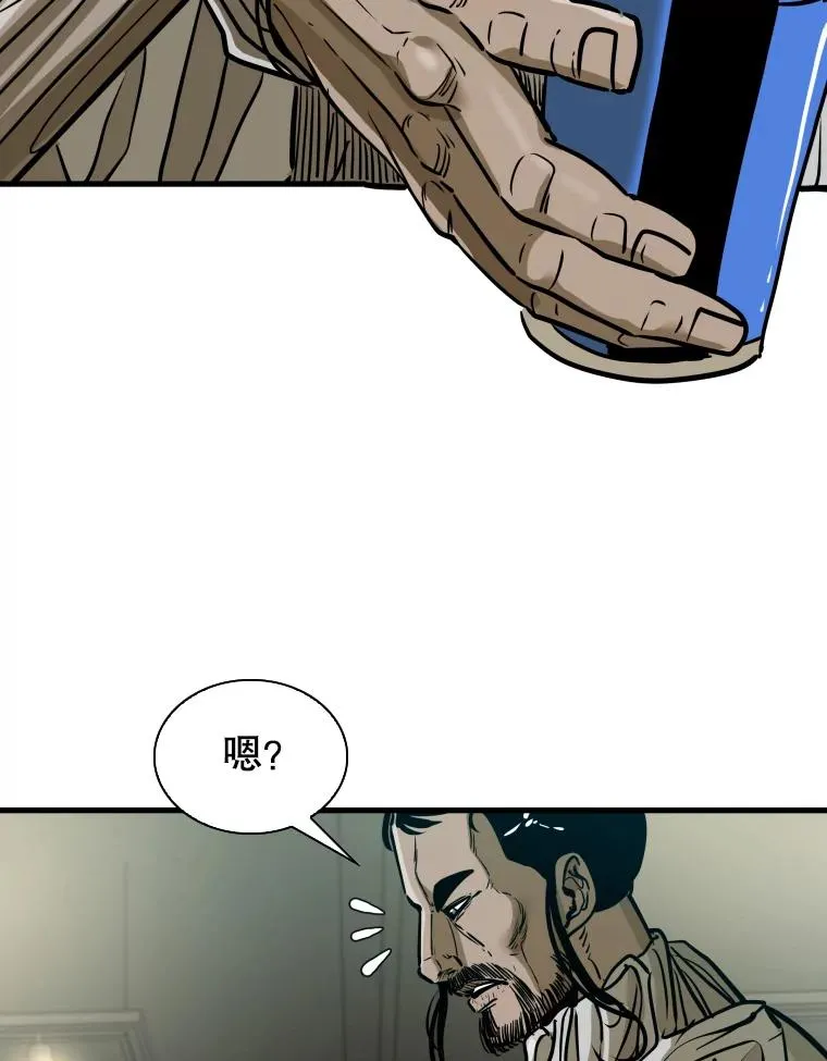 302.郑浩铭的请求 第26页