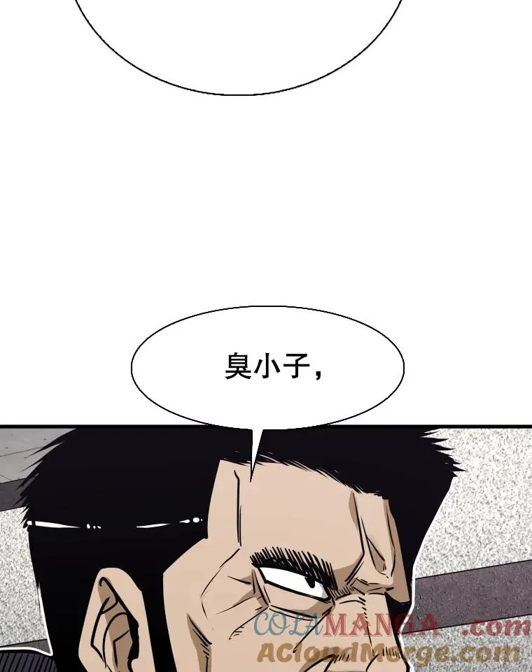 302.郑浩铭的请求 第69页