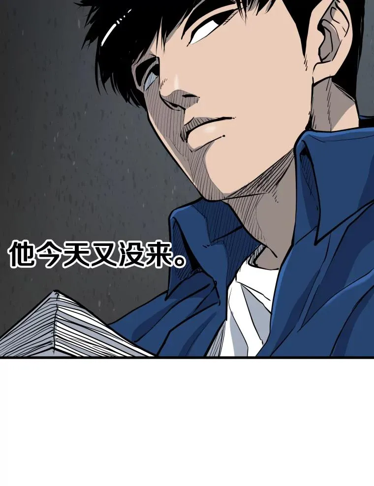 302.郑浩铭的请求 第108页