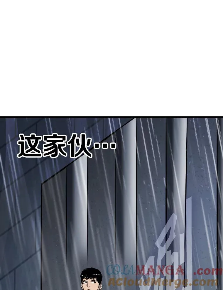 302.郑浩铭的请求 第109页