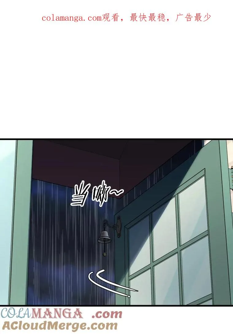 303.初饮酒 第1页