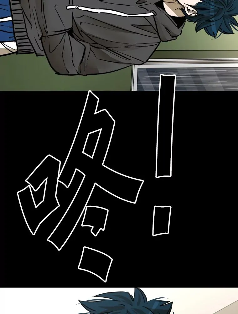 303.初饮酒 第70页