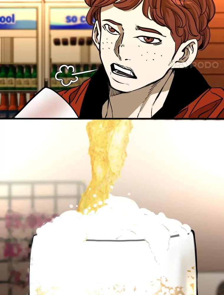 303.初饮酒 第102页