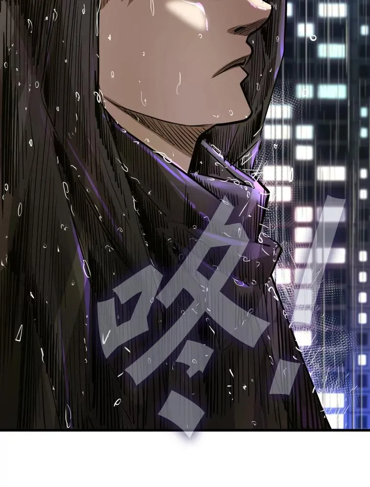 303.初饮酒 第122页