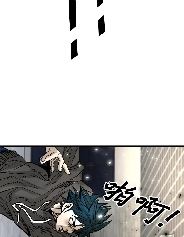 304.苏胜宸的颓废 第67页