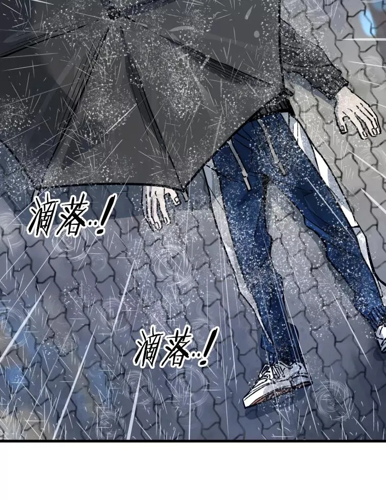 304.苏胜宸的颓废 第168页