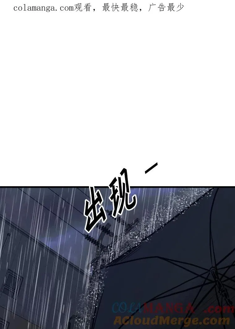 305.重新振作 第1页