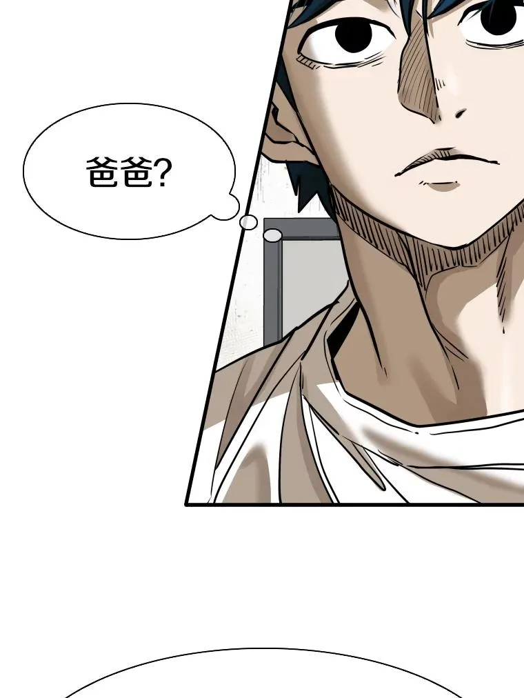 305.重新振作 第38页