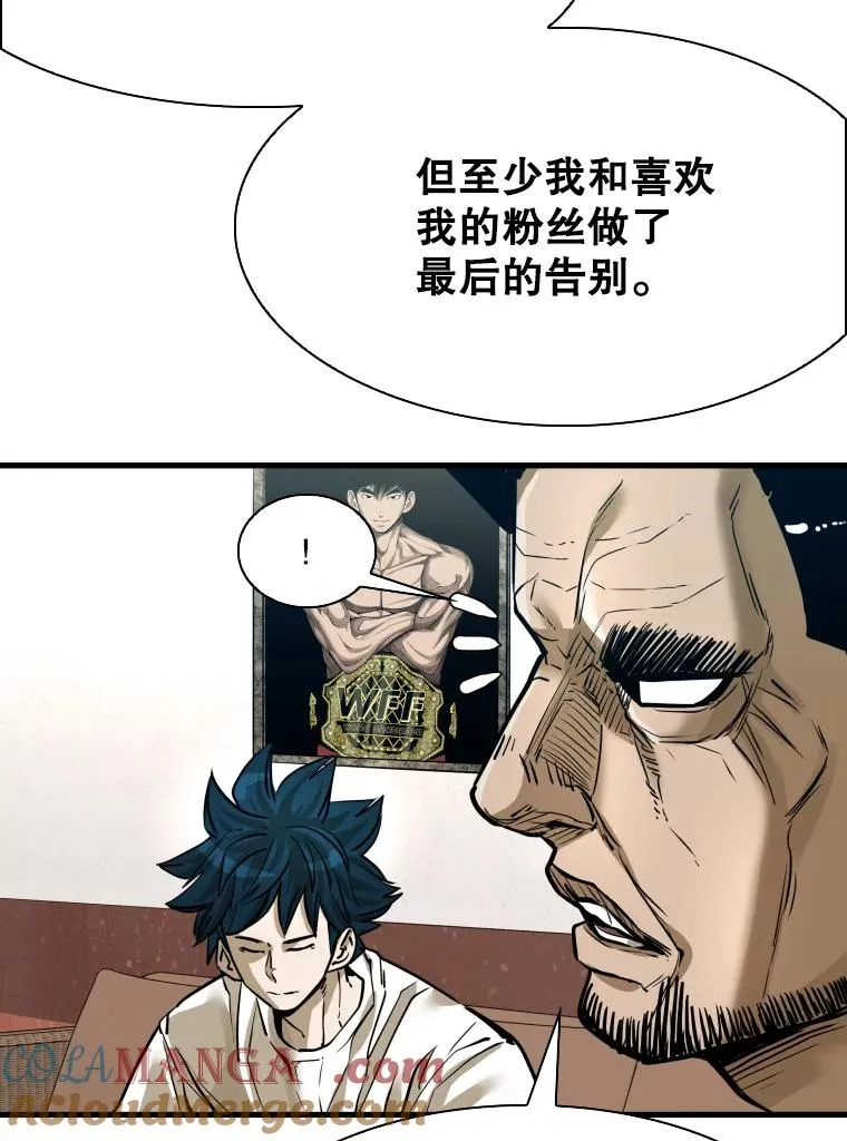 305.重新振作 第61页