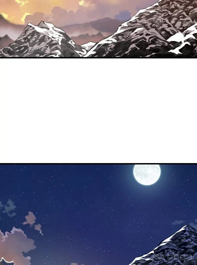 311.亚绪的到来 第74页