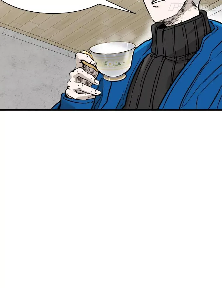 312.特别之处 第12页