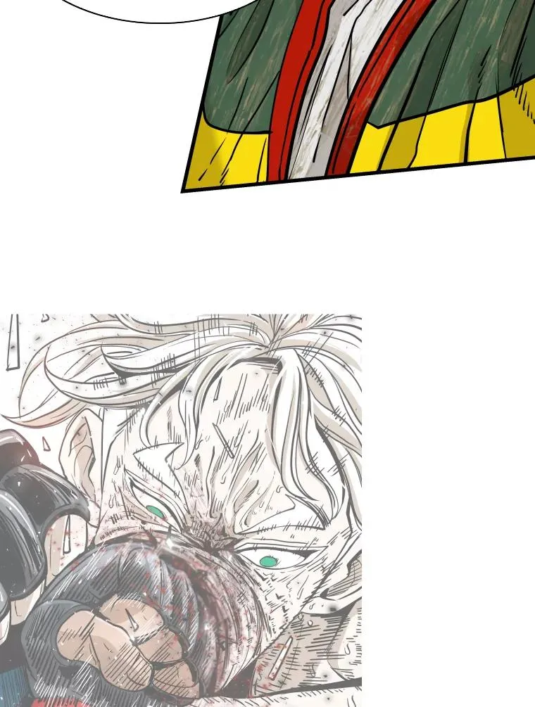 312.特别之处 第46页