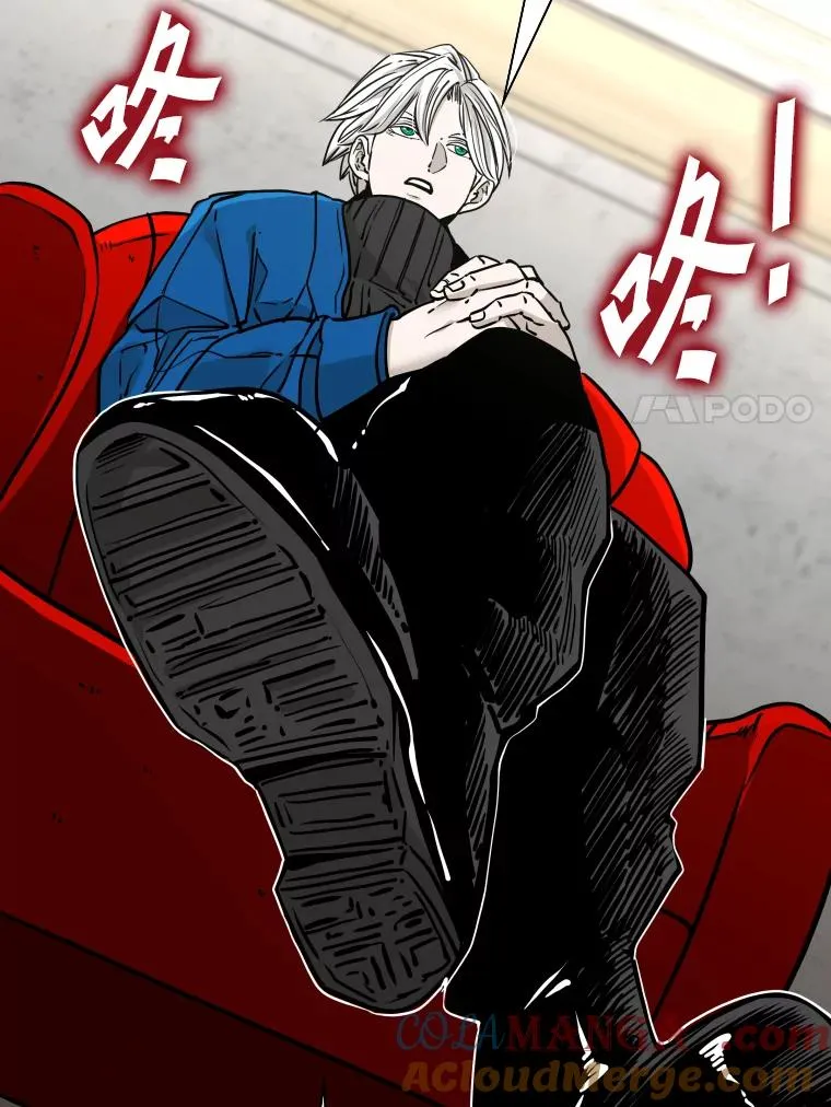 312.特别之处 第81页