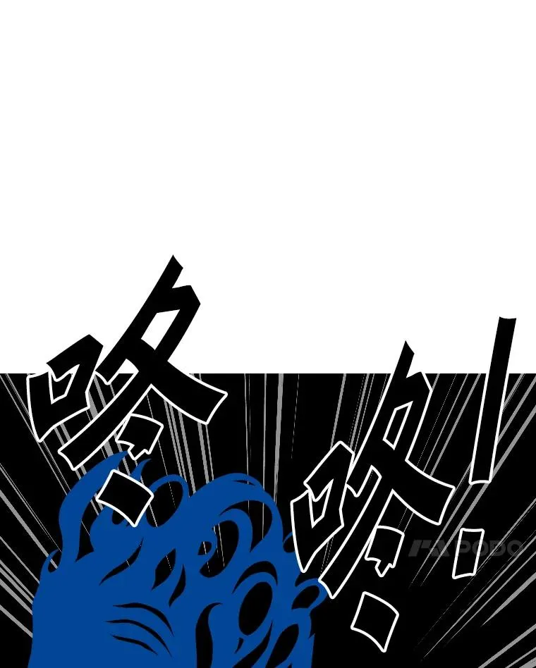 313.各自备战 第7页