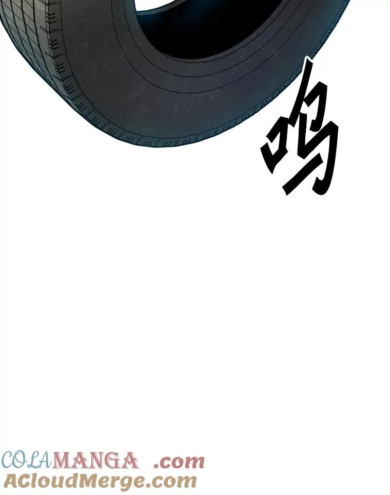 313.各自备战 第17页