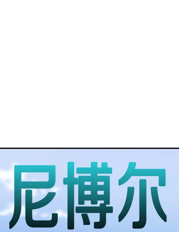 313.各自备战 第63页