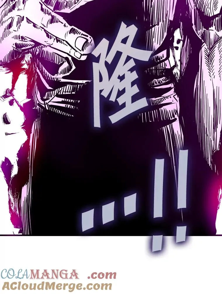 314.华金现身 第77页