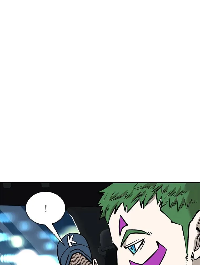 314.华金现身 第78页