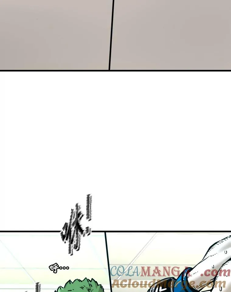 315.比赛开始 第9页
