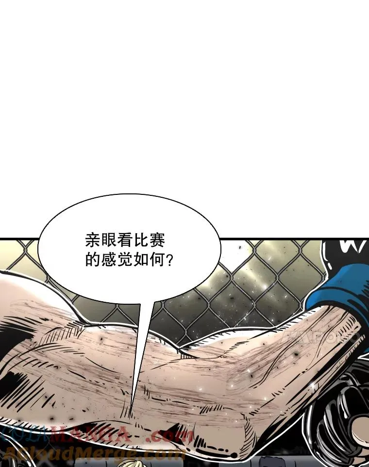 315.比赛开始 第21页