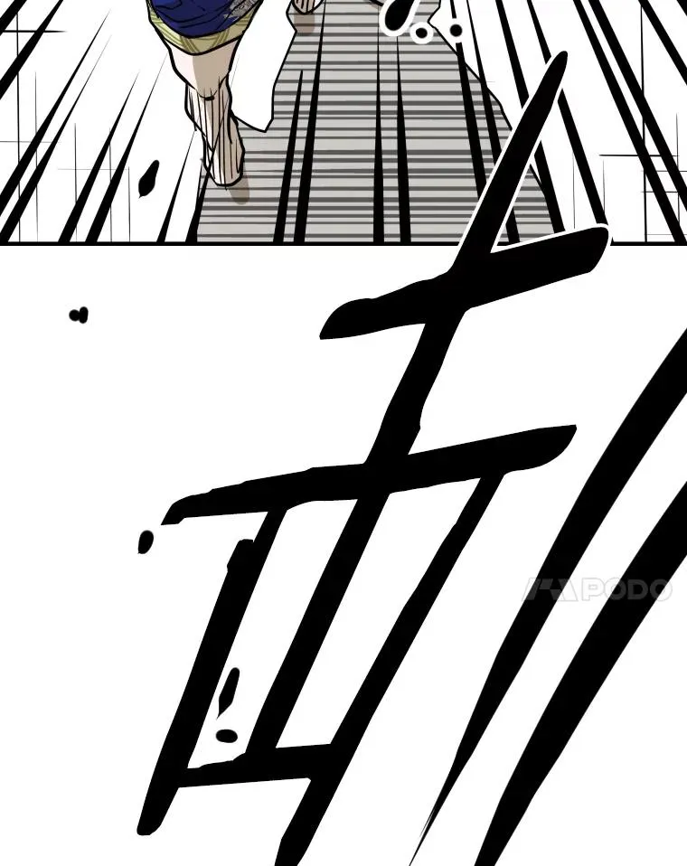 315.比赛开始 第110页