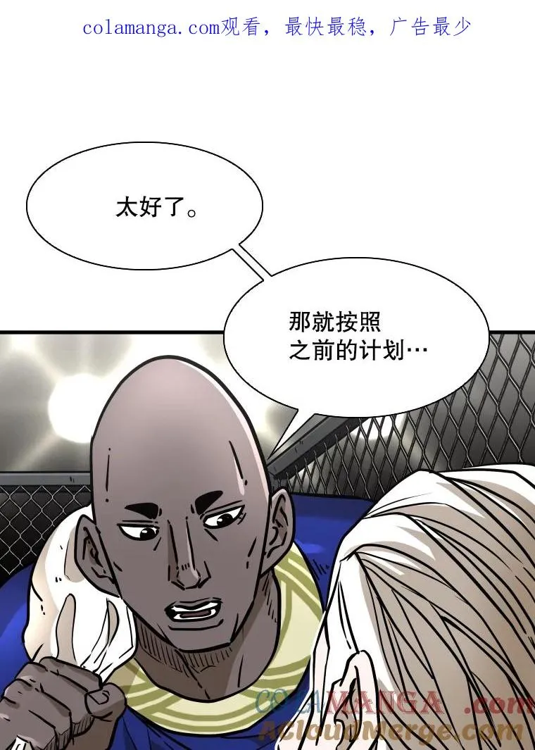 317.要害攻击 第1页