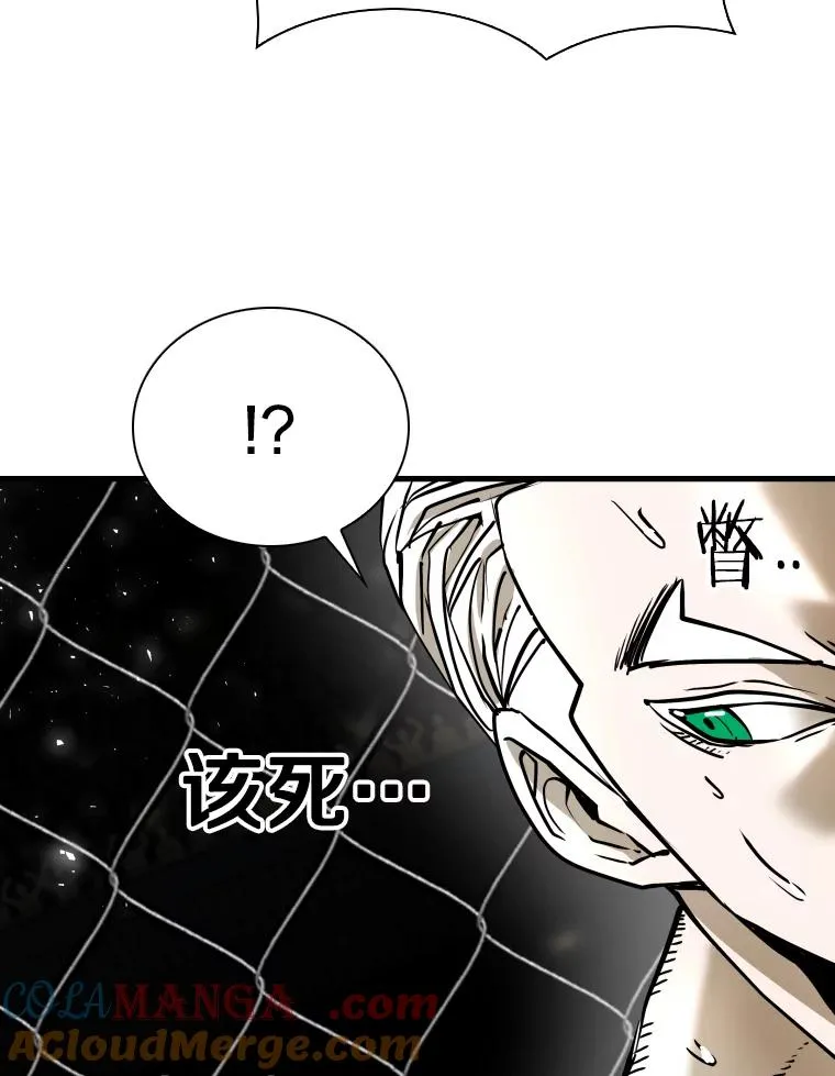317.要害攻击 第45页
