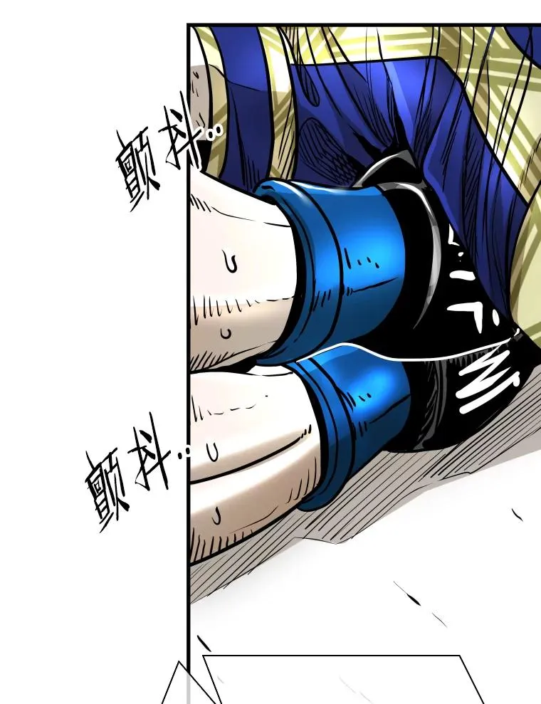 317.要害攻击 第75页