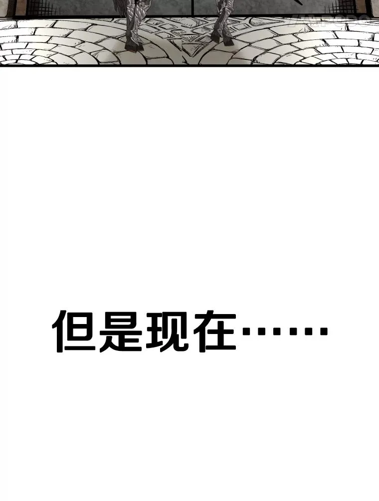 318.出乎意料 第68页