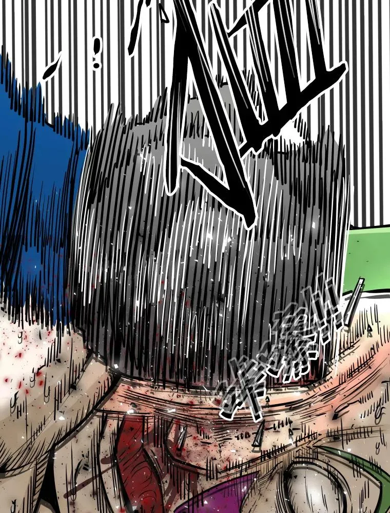 319.认输 第16页
