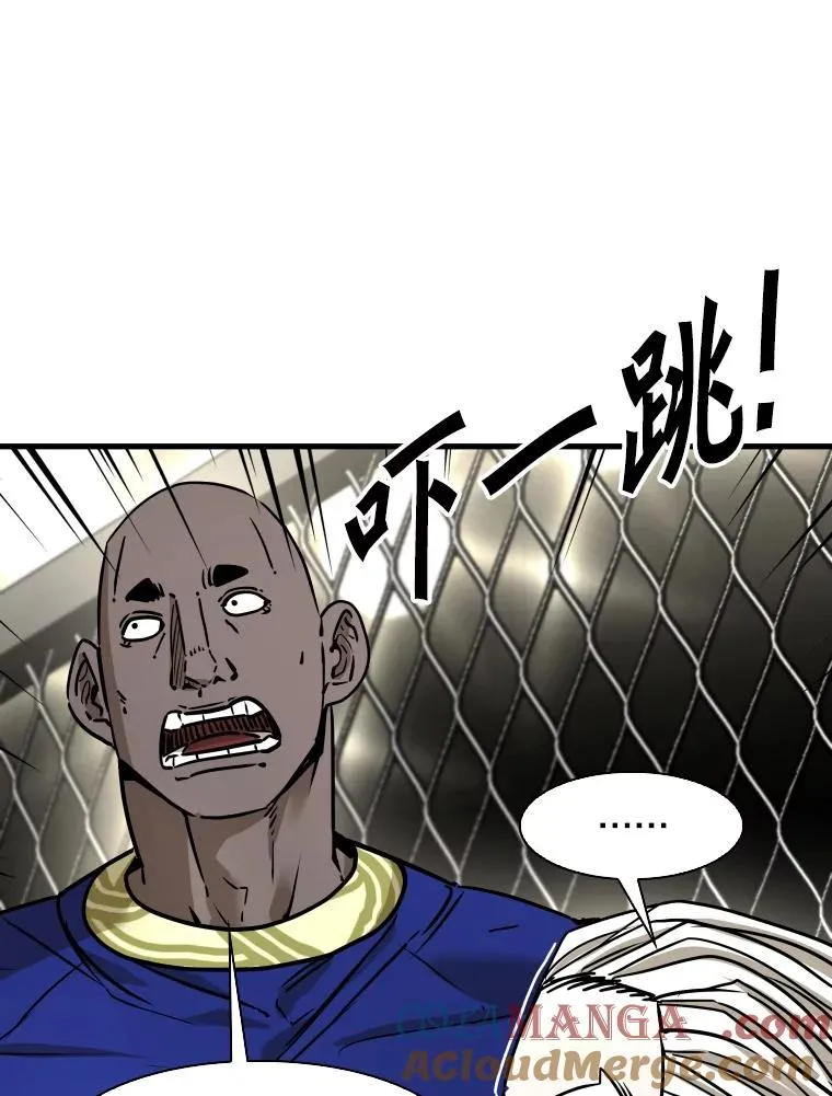 319.认输 第49页