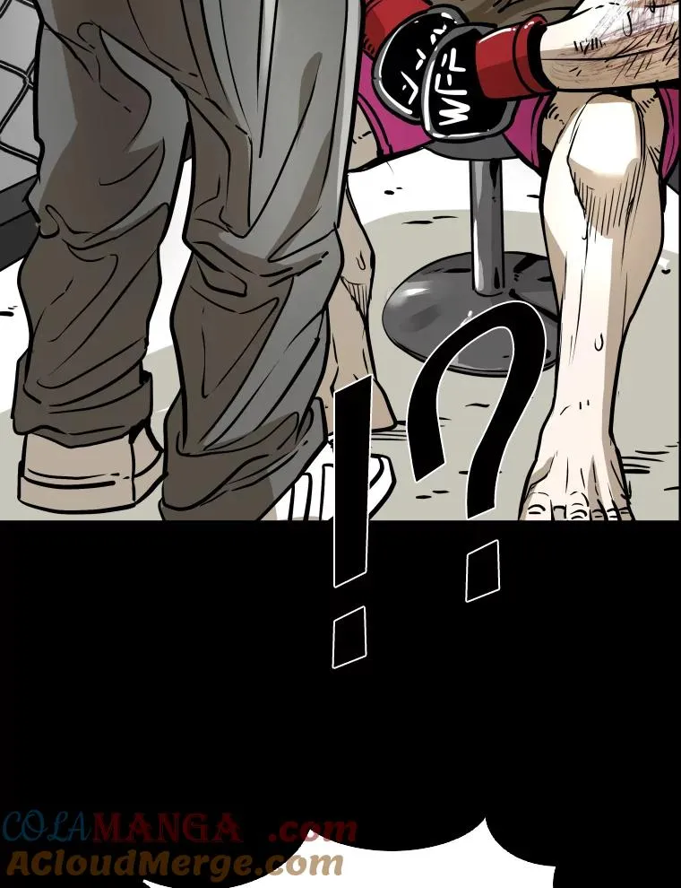 319.认输 第77页