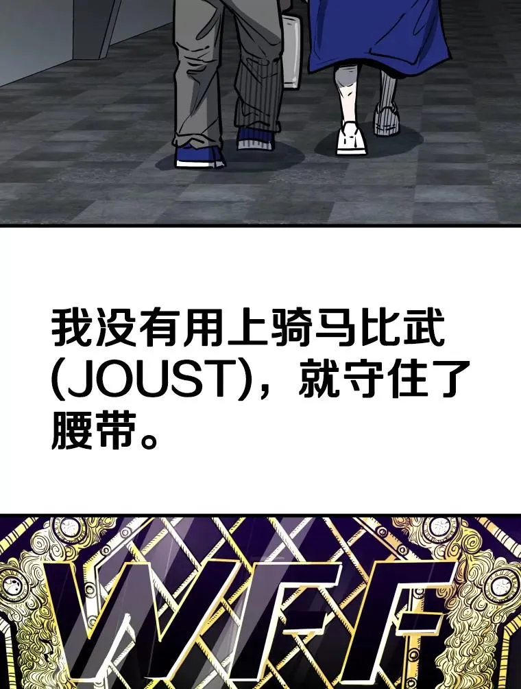 320.身体恢复 第2页