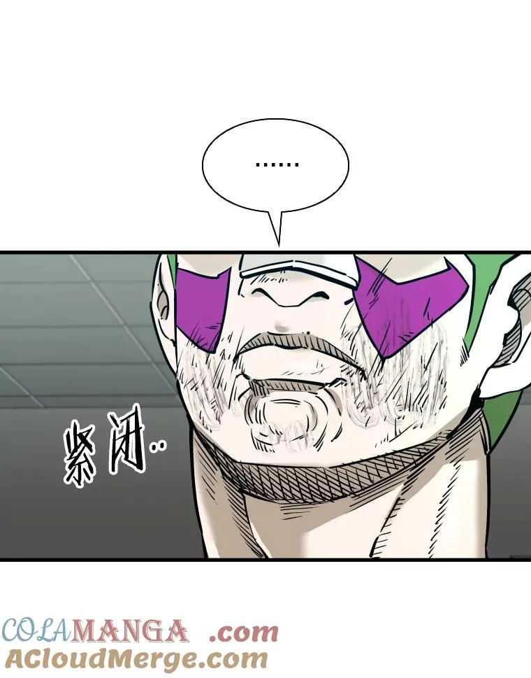320.身体恢复 第21页