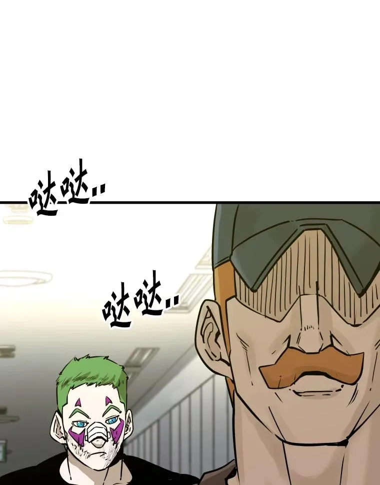 320.身体恢复 第26页