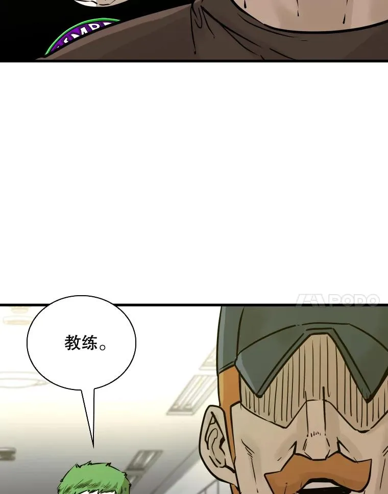 320.身体恢复 第27页