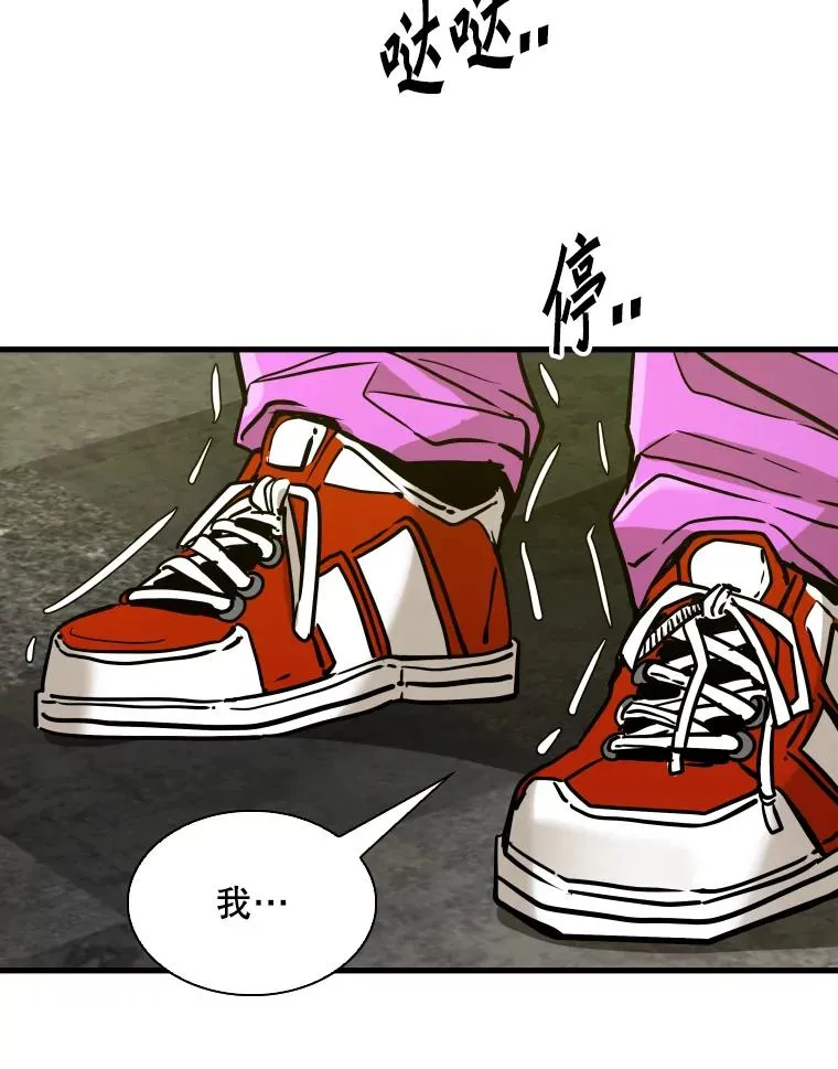320.身体恢复 第31页