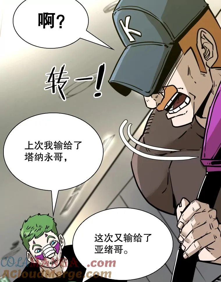 320.身体恢复 第33页