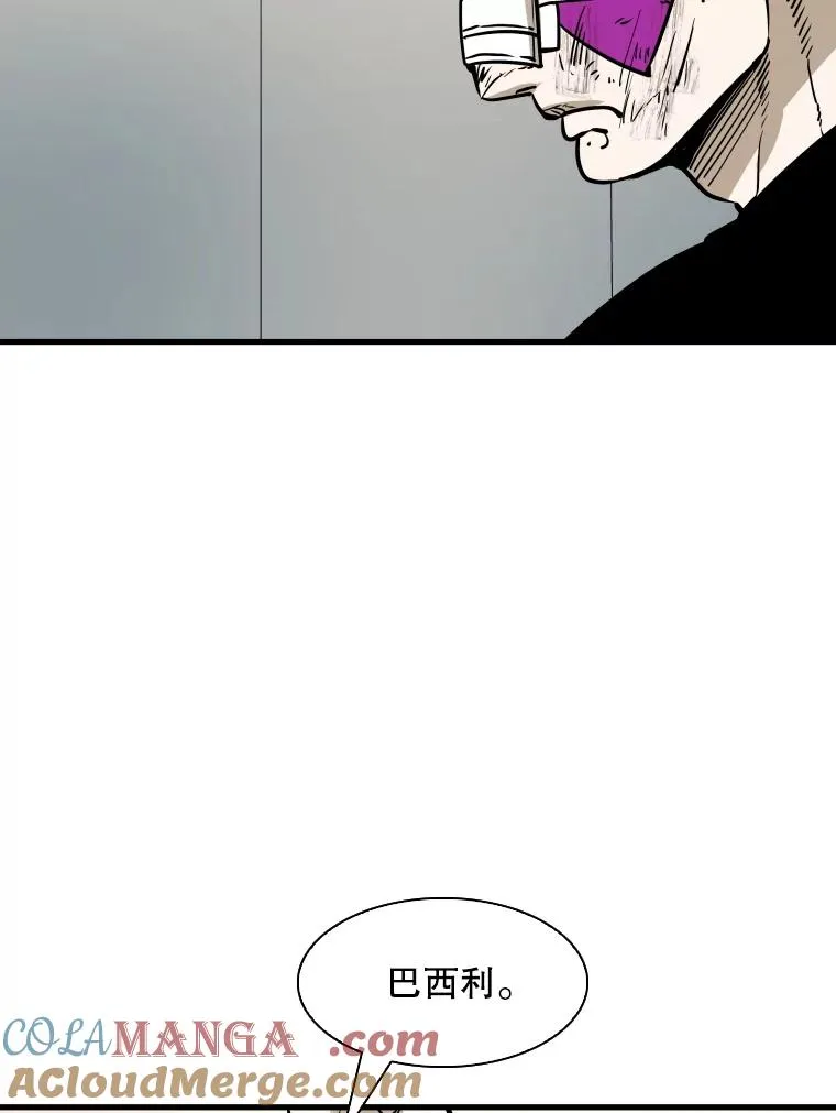 320.身体恢复 第41页