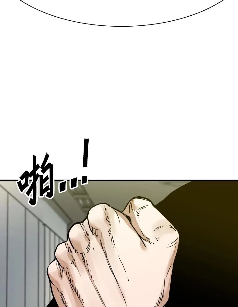 320.身体恢复 第52页